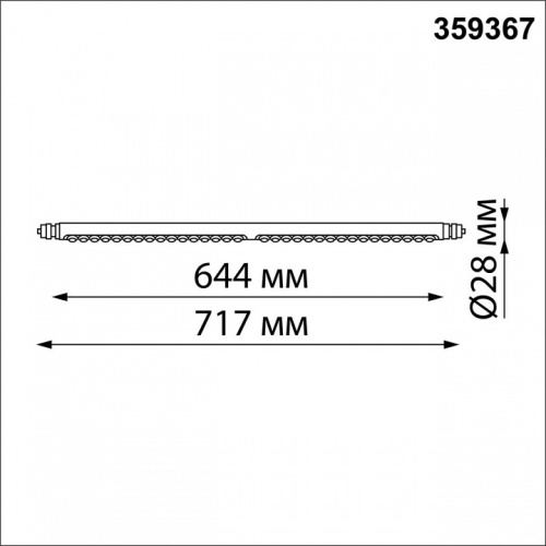 Модульный светильник Novotech Glat 359367 в Елабуге фото 7