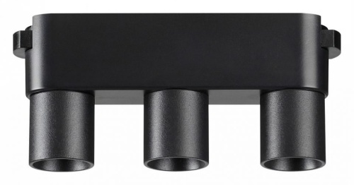 Накладной светильник Novotech Shino 359477 в Нижнем Новгороде