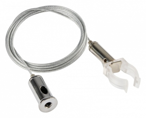 Подвес для трека MyFar Technical MT0224-PA02 в Нижнем Новгороде