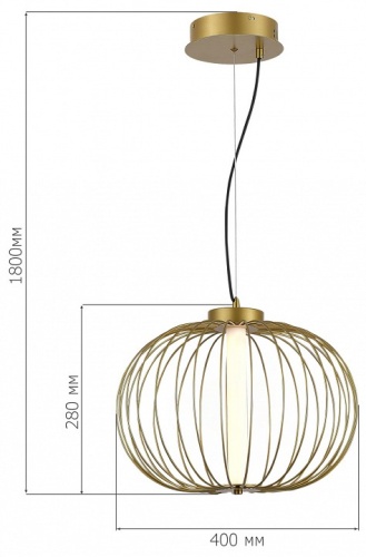 Подвесной светильник ST-Luce Slice SL6124.203.01 в Ермолино фото 3