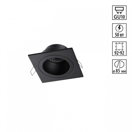 Встраиваемый светильник Novotech WIR 371002 в Нижнем Новгороде фото 4