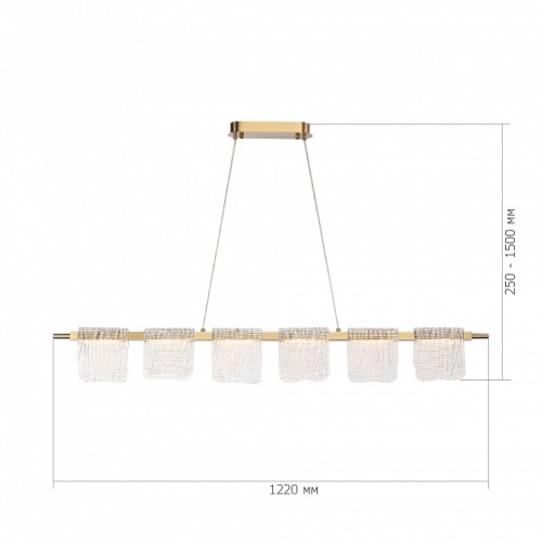 Подвесной светильник ST-Luce VOILE SL6021.203.36 в Нижнем Новгороде фото 3