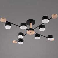 Люстра на штанге 03751 03751-0.3-08 BK+WOOD GX53 в Нижнем Новгороде