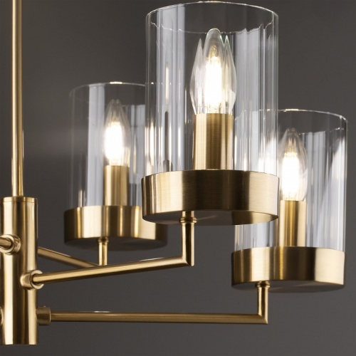 Люстра на штанге Freya Clip FR5426PL-06BS в Нижнем Новгороде фото 2