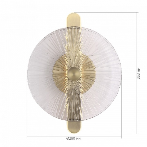 Накладной светильник ST-Luce WASI SL6141.301.01 в Нижнем Новгороде фото 2