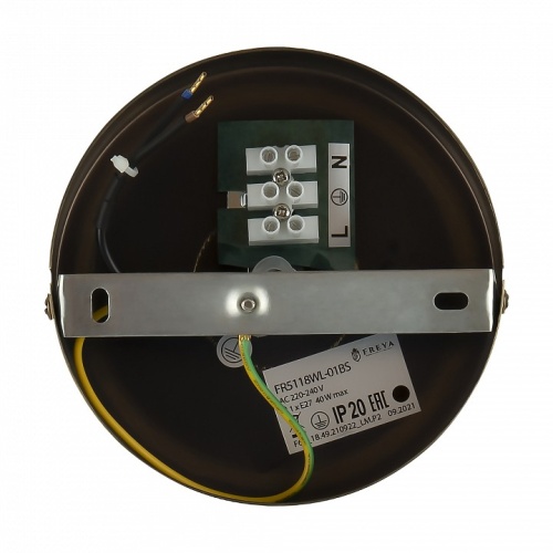 Бра Freya Sandy FR5118WL-01BS в Нижнем Новгороде фото 2