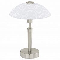 Настольная лампа декоративная Eglo Solo 91238 в Кизилюрте