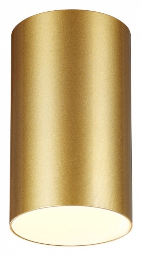 Накладной светильник Novotech Elina 370728 в Нижнем Новгороде фото 4