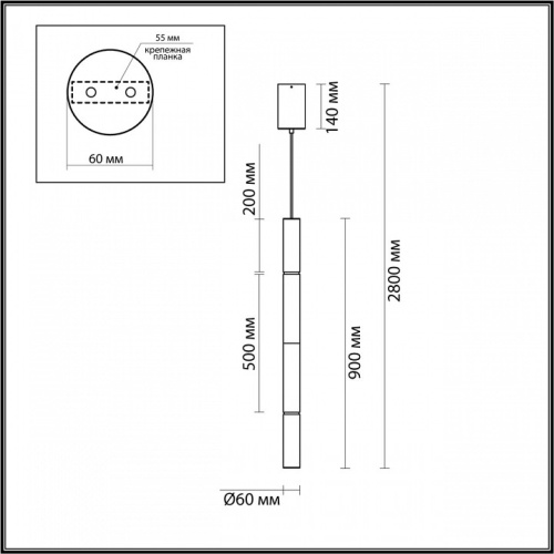 Подвесной светильник Odeon Light Marbella 6674/20L в Ртищево фото 7