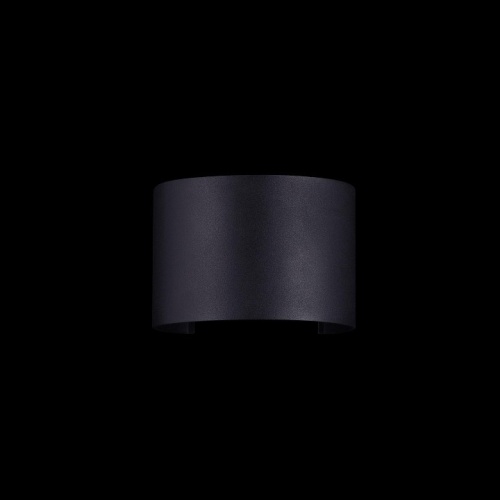 Накладной светильник Maytoni Fulton O573WL-L6B в Качканаре фото 9