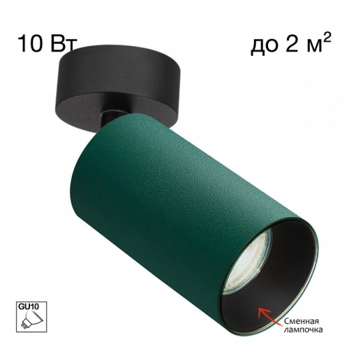 Накладной светильник Citilux AXEL CL512215 в Нижнем Новгороде фото 11