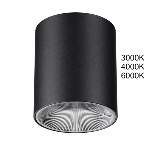 Накладной светильник Odeon Light HIGHTECH 7138/12CL в Нижнем Новгороде фото 2