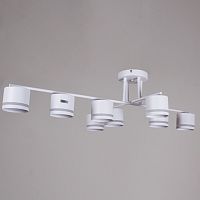 Люстра на штанге 79730-0.3-08 GX53 WT в Нижнем Новгороде