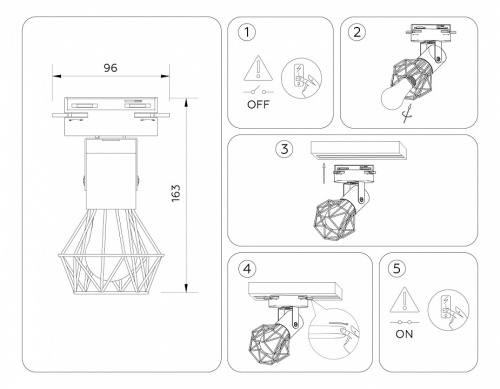Светильник на штанге Ambrella Light GL GL5002 в Нижнем Новгороде фото 3