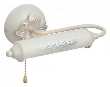 Подсветка для картины Vitaluce V2910 V2910/1A в Нижнем Новгороде