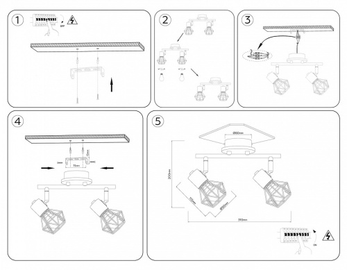 Спот Ambrella Light TR TR8752 в Нижнем Новгороде фото 3