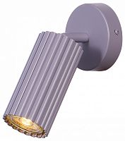 Спот Moderli Cora V11774-1C в Нижнем Новгороде