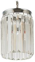 Подвесной светильник Divinare Nova 3001/02 SP-1 в Нижнем Новгороде