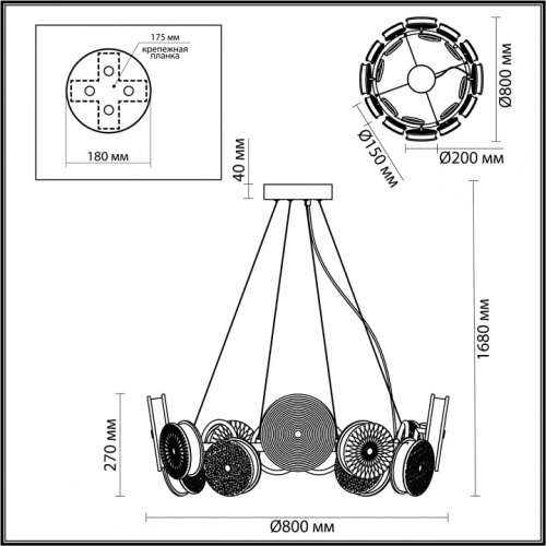 Подвесная люстра Odeon Light Caramella 5412/95L в Кудымкаре фото 2