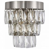 Накладной светильник Favourite Magnitudo 4715-2W в Нижнем Новгороде