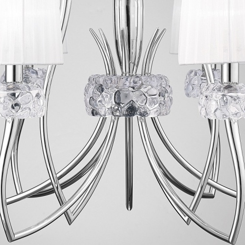 Подвесная люстра Mantra Loewe 4630 в Нижнем Новгороде фото 4