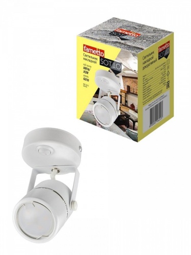 Бра Fametto Sotto UL-00009419 в Нижнем Новгороде фото 5