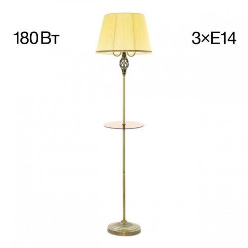 Стол журнальный с торшером Citilux Вена CL402933T в Нижнем Новгороде фото 8