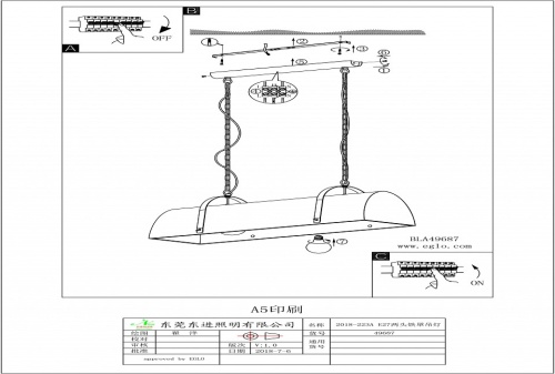 Подвесной светильник Eglo Deerhurst 49687 в Нижнем Новгороде фото 2