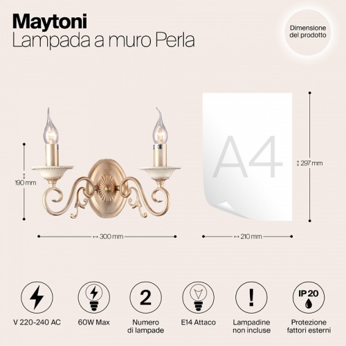 Бра Maytoni Perla ARM337-02-R в Слюдянке фото 2