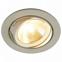 Встраиваемый светильник Arte Lamp Apus A6664PL-1WH в Тюмени