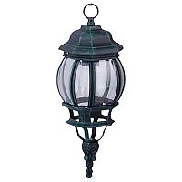 Подвесной светильник Arte Lamp Atlanta A1045SO-1BG в Нижнем Новгороде