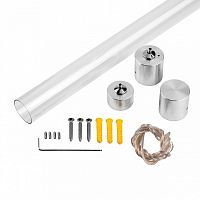 Крепление Lightstar Profiled 442892 в Нижнем Новгороде