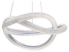 Подвесной светильник De City Оскар 70 510014001 в Нижнем Новгороде