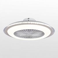 Светильник с вентилятором Lussole Moonlight LSP-7462 в Нижнем Новгороде