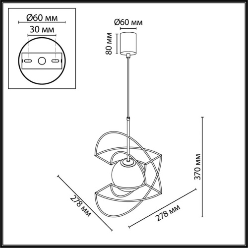 Подвесной светильник Odeon Light L-VISION 7195/3L в Нижнем Новгороде фото 2