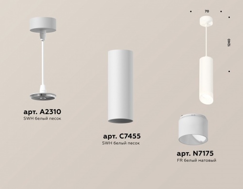 Подвесной светильник Ambrella Light XP XP7455005 в Нижнем Новгороде фото 2