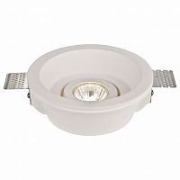 Встраиваемый светильник Arte Lamp Invisible A9215PL-1WH в Ревде