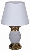 Настольная лампа декоративная 30293-0.7-01 в Нижнем Новгороде