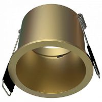 Встраиваемый светильник Mantra MALT 9234 в Нижнем Новгороде