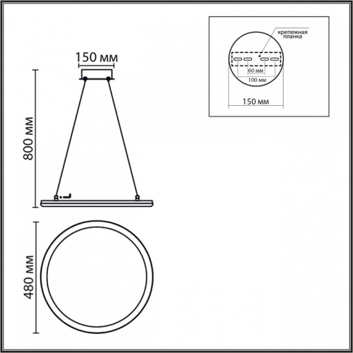 Подвесной светильник Lumion LEDIO 8380/45L в Нижнем Новгороде фото 4