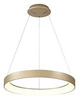 Подвесной светильник Mantra Niseko 8574 в Нижнем Новгороде