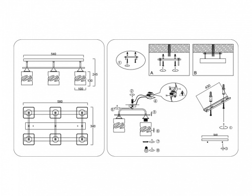 Потолочная люстра Ambrella Light TR TR3033250 в Нижнем Новгороде фото 4
