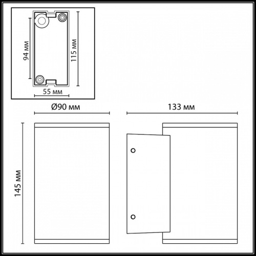 Накладной светильник Odeon Light Long 7142/12WL в Нижнем Новгороде фото 3