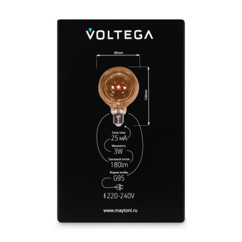 Лампа светодиодная Voltega 271 E27 3Вт 2700K 8520 в Нижнем Новгороде фото 4