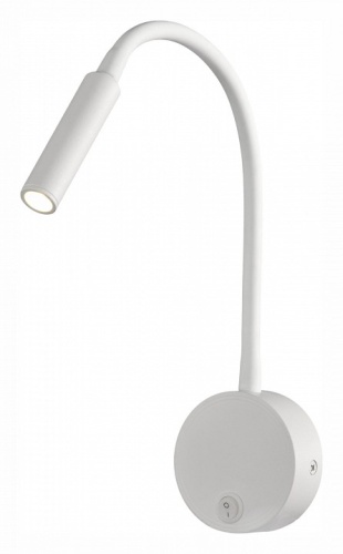 Бра Mantra Boavista 6046 в Нижнем Новгороде