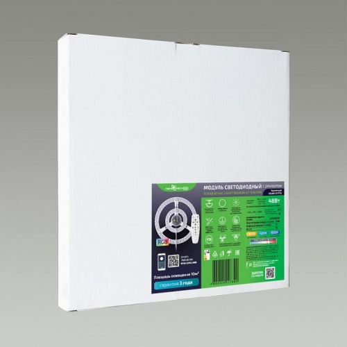 Модуль светодиодный Novotech  357774 в Нижнем Новгороде фото 3