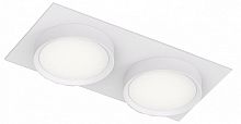 Встраиваемый светильник Denkirs FLAT DK2092-WH в Нижнем Новгороде