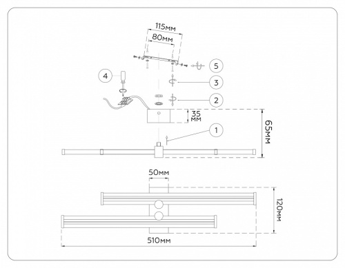 Накладной светильник Ambrella Light COMFORT FL6151 в Нижнем Новгороде фото 3