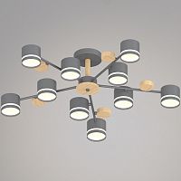 Люстра на штанге 68730-0.3-10 GX53 GREY+WOOD в Нижнем Новгороде