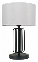 Настольная лампа декоративная MW-Light Шаратон 628030701 в Кизилюрте